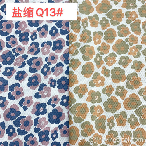 新的时尚股票平原poplin 100％棉印花面料